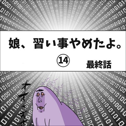 BAB6749A-85C0-47EA-8279-80FDFD592876
