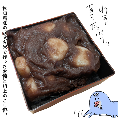 96D09EFD-8417-40D2-B3C7-1CF0433FE04F