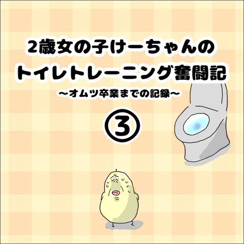 4D3AF4DD-433F-4814-AF52-6044A5256356