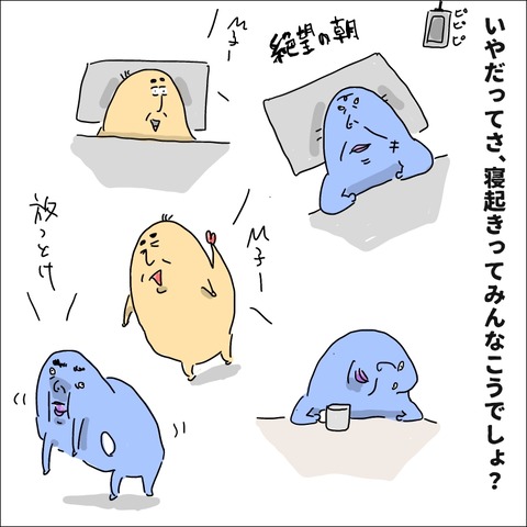 7C736836-C807-4E3C-B7FF-435233C58CA5