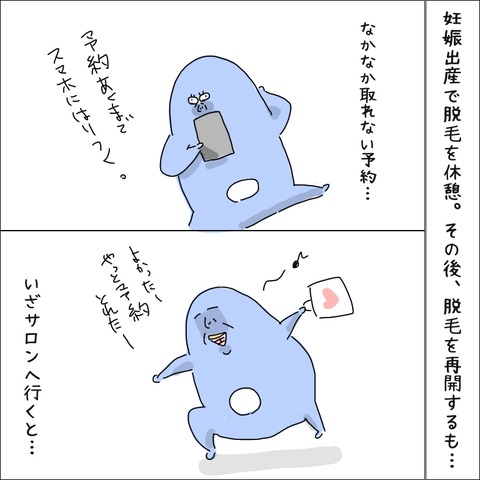 7A45FDFF-0DF9-4B05-8757-BDAB36D145C6