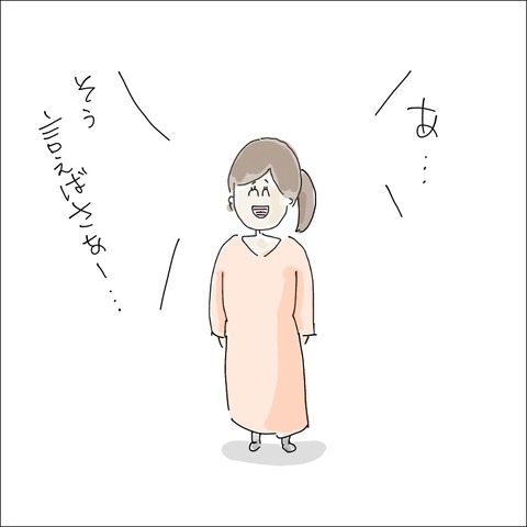 B4784D77-7656-4389-AF65-38748A657B60