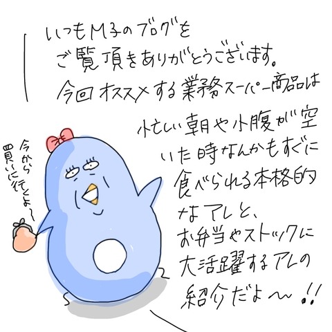 1A693507-9212-4801-B7B4-A17D256D8295
