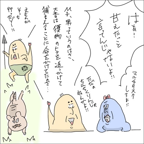 FA9C7625-5E60-482B-8582-2A26E1E1F2F7