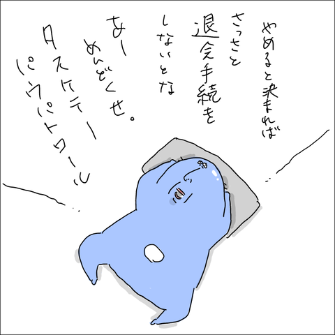 830CD49B-111F-42E6-B454-23BFEED332AF