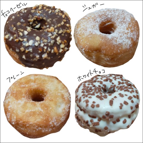 59F9866E-12D4-462D-8F79-E73939D6BEFB