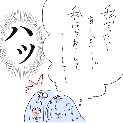 D3BC5445-E0D8-4E47-8506-C538E6EA736F