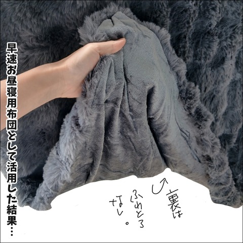5F14959B-A2DB-4833-831B-B716362A0E01