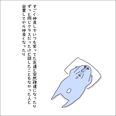 8071120F-3029-4B3E-B015-B24675E627AE