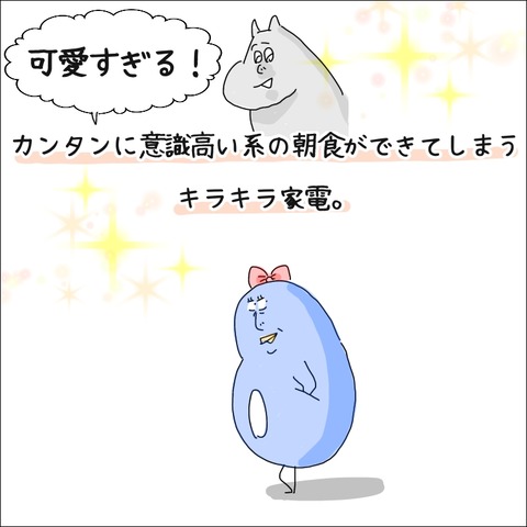 478536E9-4D24-4FCC-A3A4-8CFBAAF46FDD