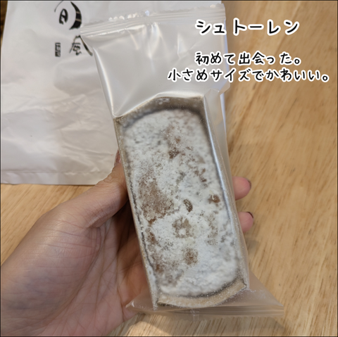 563CC79E-2D10-4478-AE7F-DCCB4EB0E9A2