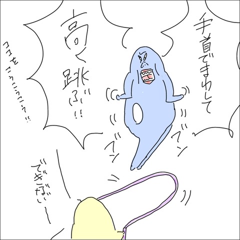 40F7044B-C2C7-4AFB-A509-7D91D2199994
