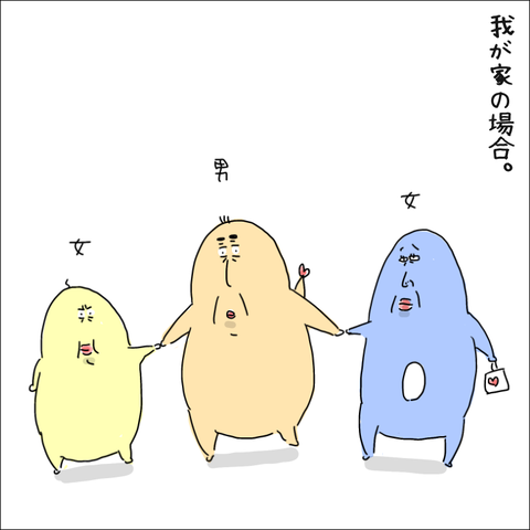 4476EDA8-6AF2-485F-AAB9-C333F6919594