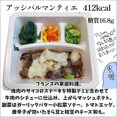 E9CB0358-807D-4F41-9E41-7907B5036CC8