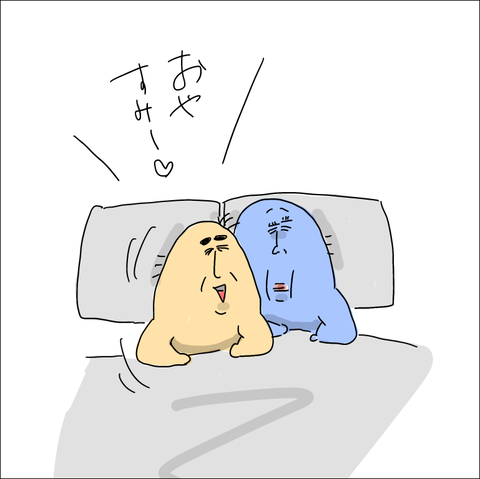 430FEAD1-7B58-45F2-BDF1-757F223553AA
