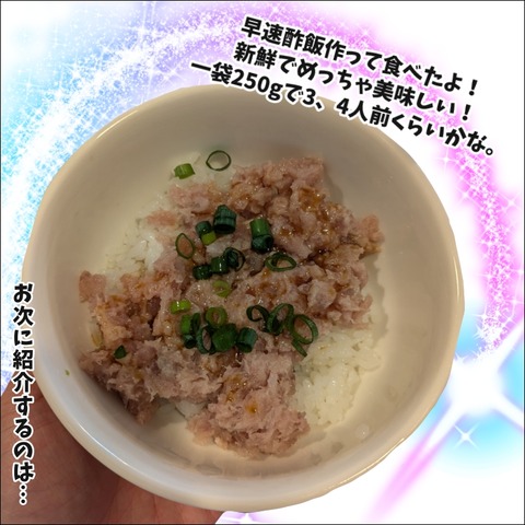 141EAC01-1DCA-44C9-9D4F-D4A7C5E0E058