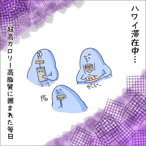72452248-03DD-476B-8378-861645AA93AA