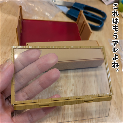 1F7BEEB4-6108-4648-8C25-FF0AB1EA70C5