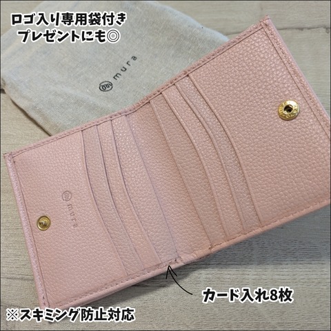 6D5C851C-DA01-4F38-A5E8-2F9717B59E13