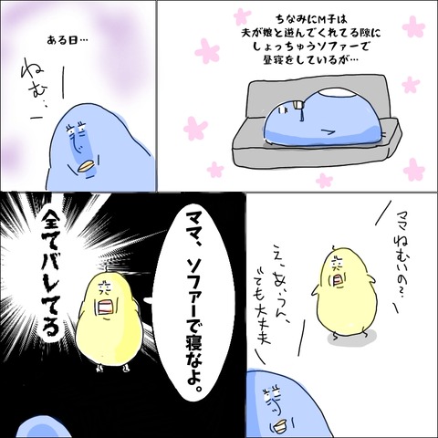 51A497B7-55DF-40CD-9055-891450E3A6D7