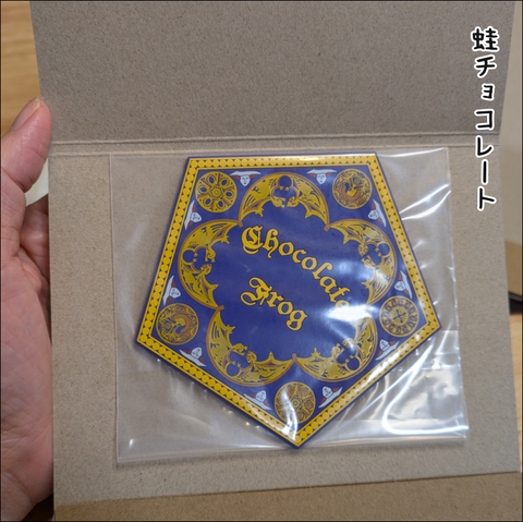 3BFCD546-8A1F-467E-ACEE-97E4B615BB55