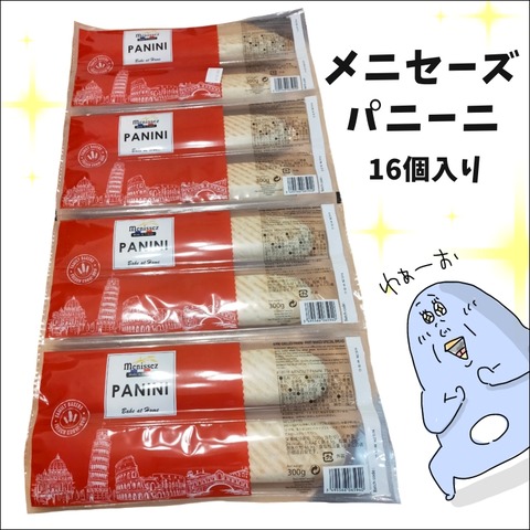 08DF5D0C-735D-40BC-B504-99CEC326FC88