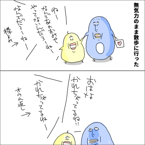 27BA6F99-E151-4B20-8E4C-D53DA15C9A43