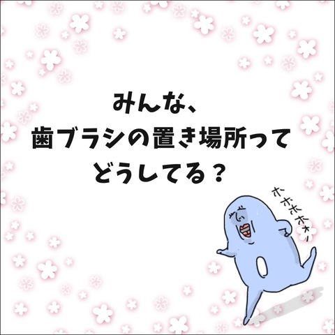 C6E205D3-0F35-4558-8525-FD720563A0CC