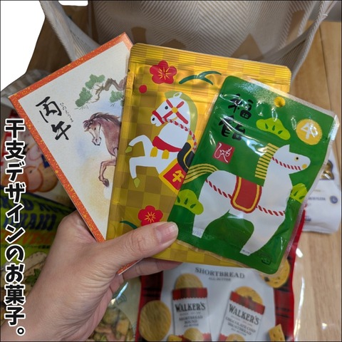 C5A18460-9ACA-4B40-AA57-FF232C617ED3