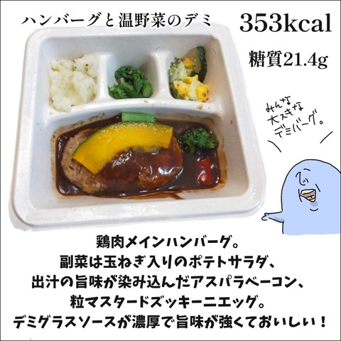 E2FB56C6-FE95-4D9B-92E9-D2A6BEE5797A
