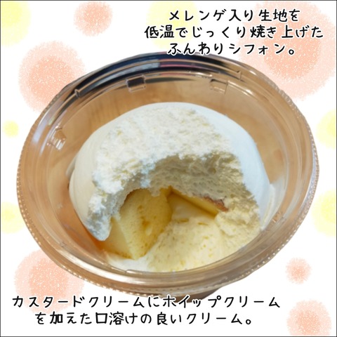 4008D069-08E9-4943-A432-71400A710CD9