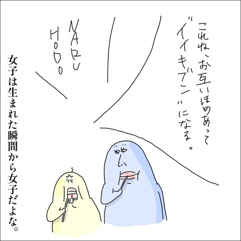 6E9AD05C-52A6-460B-8BF7-DBD1B8B7ACE3