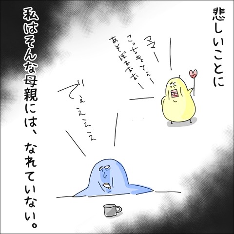 EE7AB9F9-5CA3-4BB2-A291-32D7513957D6