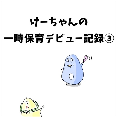 F942D1F4-9325-4F32-A35A-C9B9C55CDCED