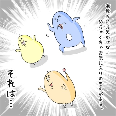 BB46C649-F1C1-4DAB-A33D-E4617A973742