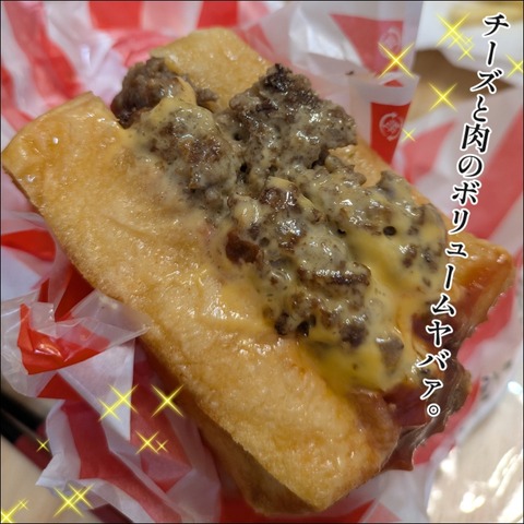 C970C859-D4DA-4FE1-A0C3-9B45509B64A4