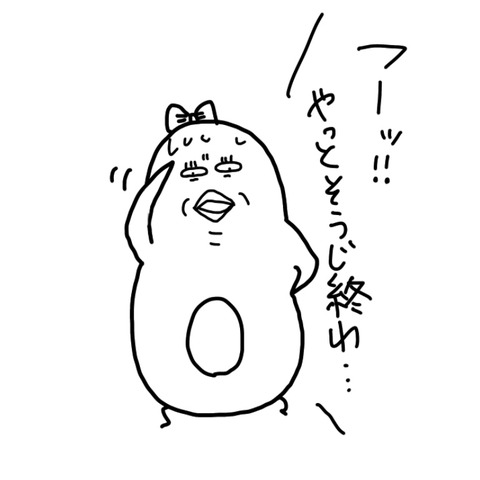 1AB6C7B7-3864-4A00-BE40-0C83D01F916D