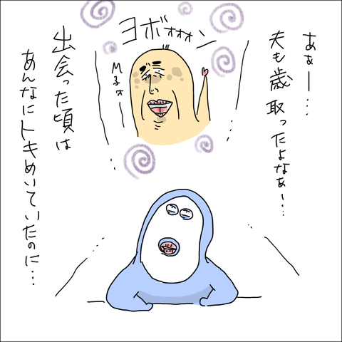 9EDCD741-552B-4A4B-89EC-352009977B5F