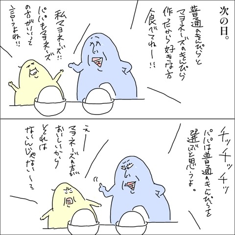 E5233440-A964-4D5B-8170-89516F04365D