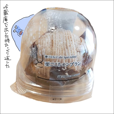 7065881E-AC25-40E3-A6CF-B444523BC935
