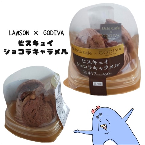 114C8B77-0C62-4C64-A727-FA40E05C0D85
