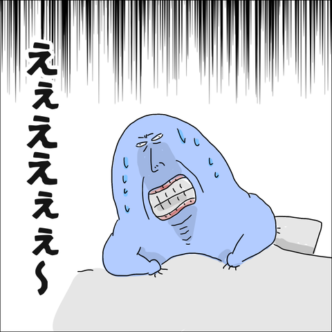 4772CD28-9A13-4492-815D-98A88E4760A1