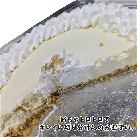 E78438AA-3BD5-4E4C-9CC6-E82A392A0E29