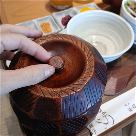 75E2EC60-28FE-48B9-819F-AD4C44CD2D34