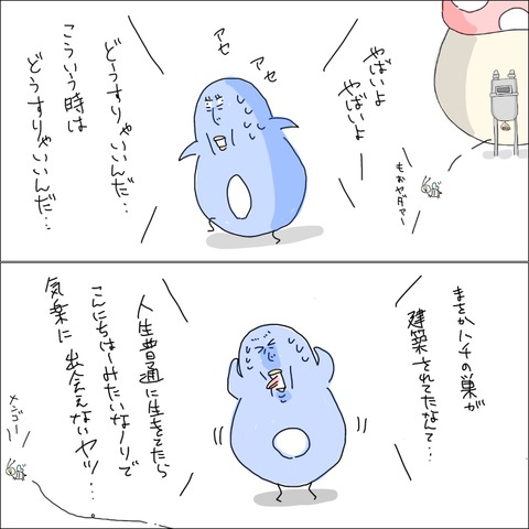 920F3B06-F39A-4405-8C93-4B9C6DEFF490
