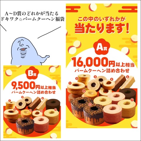 D5EA6604-ED7C-4BCA-8235-D738C03DB842