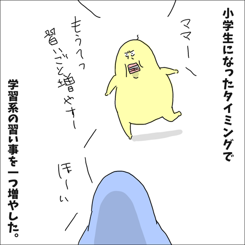 8D07A2CC-83D1-4ECB-8929-7F87AE2FB851