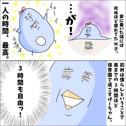 80263CF9-B5CB-4100-98CB-A80E1798347F