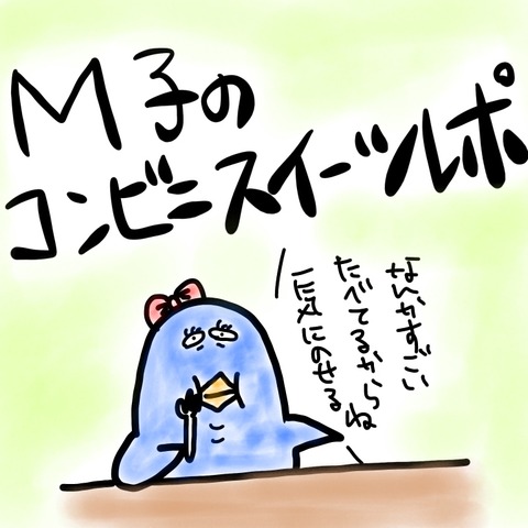 8638FFC0-F95F-4732-B74B-F6EF13C306D6
