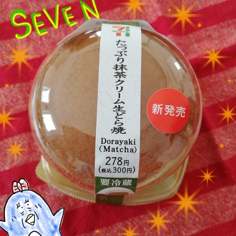 25C97E29-C8A9-44D2-B618-8B836E489D22